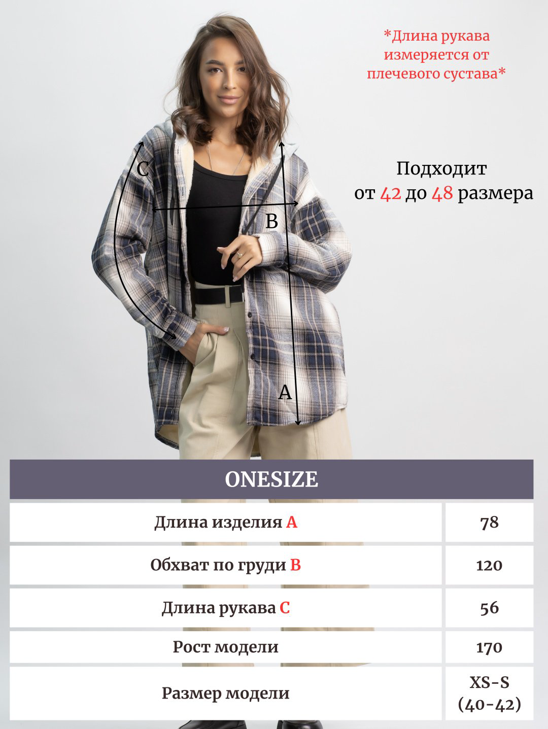 Рубашка alinashoes синий купить,NaN