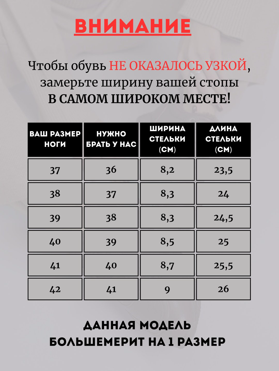 Кроссовки alinashoes черный купить,NaN