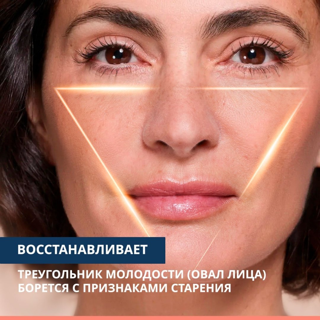 Avene крем Dermabsolu Redensifying дневной для лица 50 мл купить,NaN