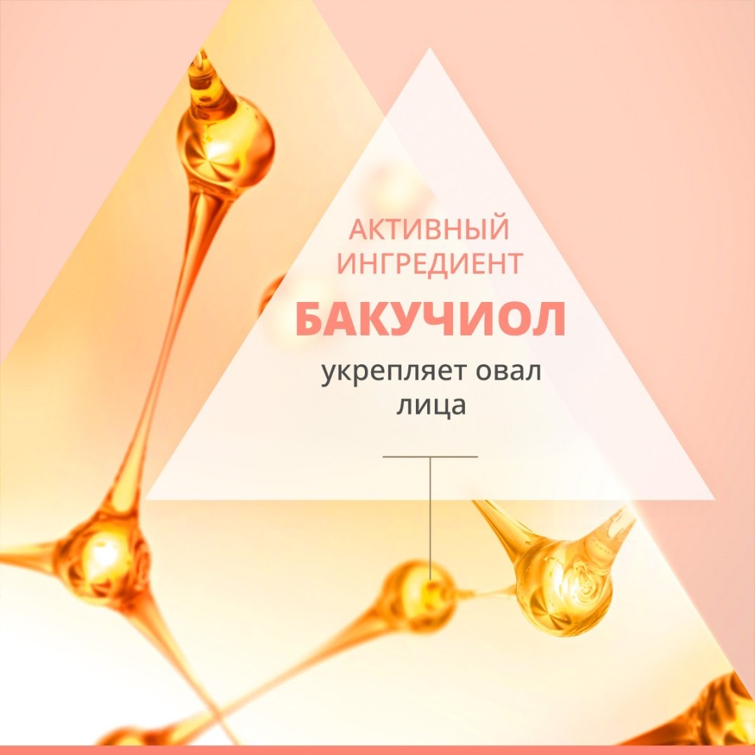 Avene крем Dermabsolu Redensifying дневной для лица 50 мл купить,NaN