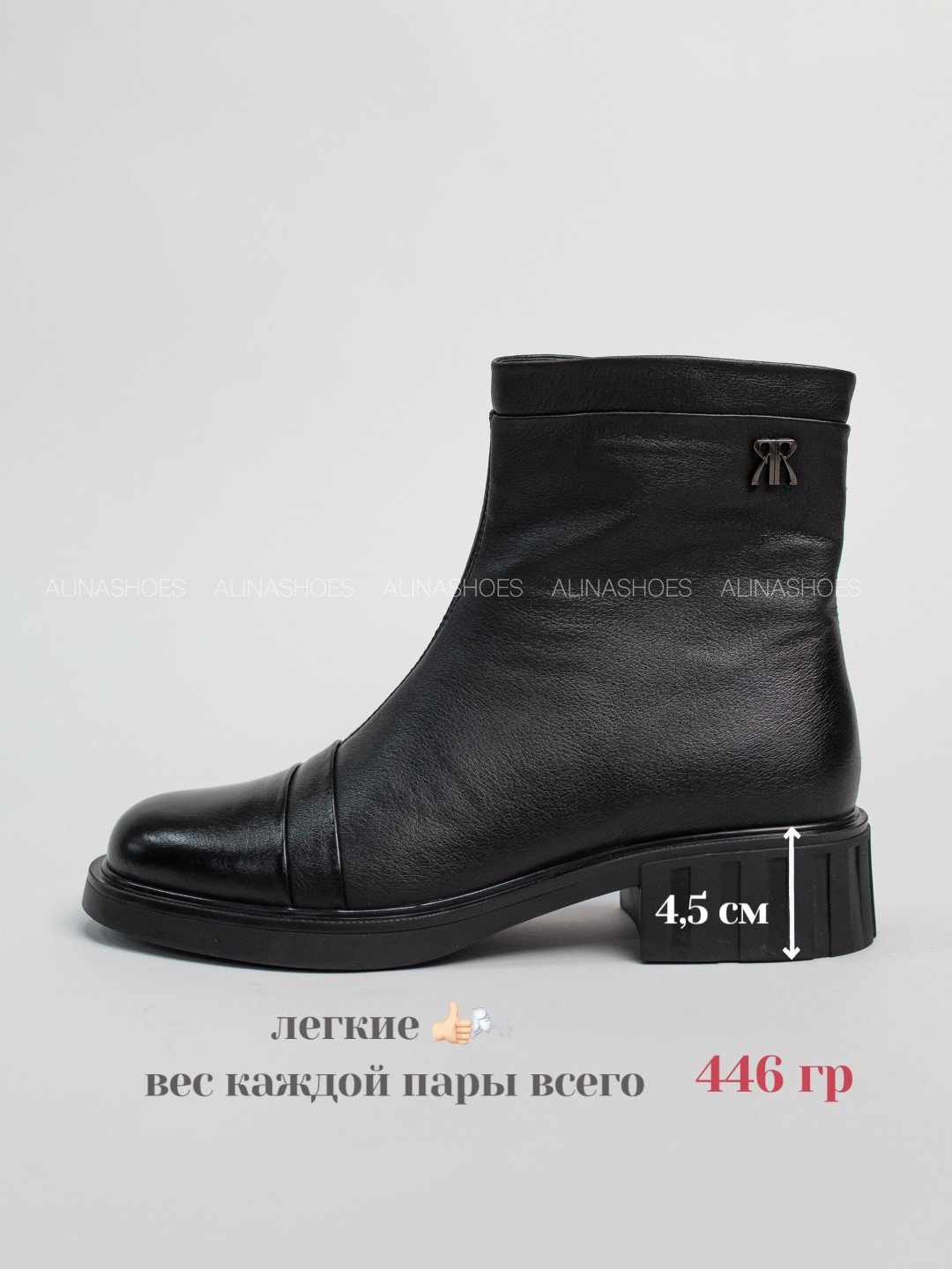 Ботинки alinashoes black 36 купить,NaN