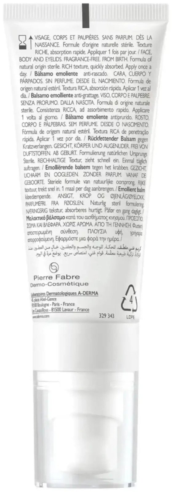 A-DERMA бальзам Exomega Allergo Смягчающий для лица 40 г купить,NaN