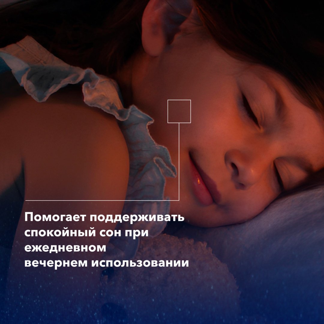 A-DERMA EXOMEGA CONTROL Смягчающее успокаивающее средство для ванны гель-масло 200 мл купить,NaN