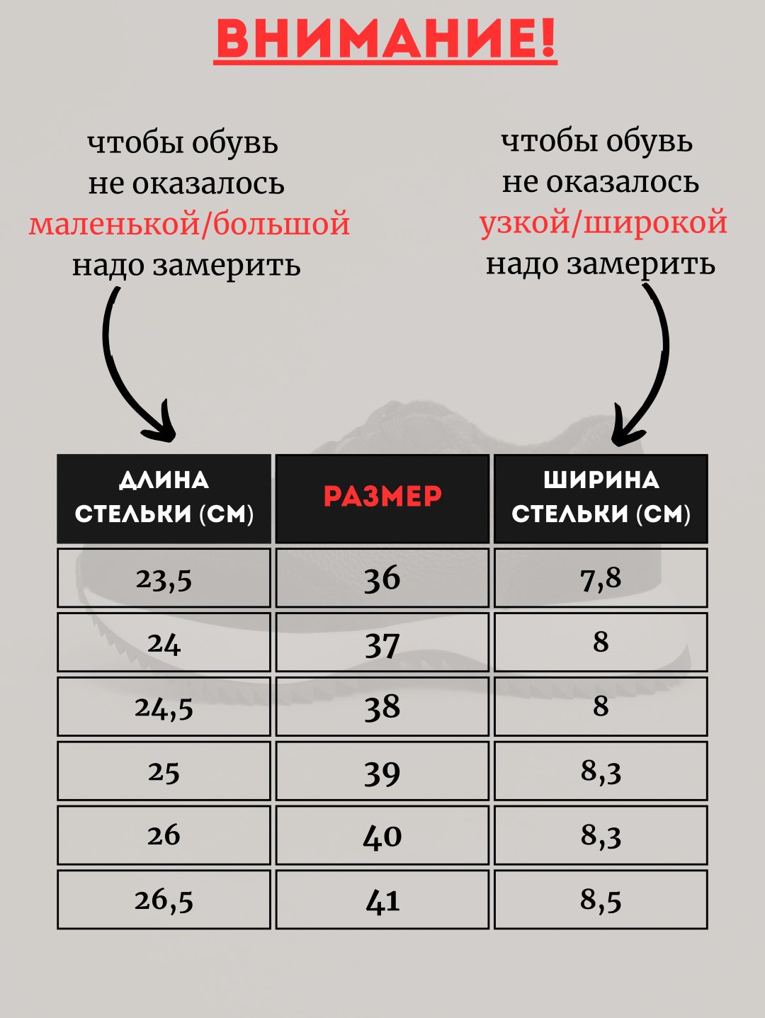 Кроссовки alinashoes кроссовки черный купить,NaN