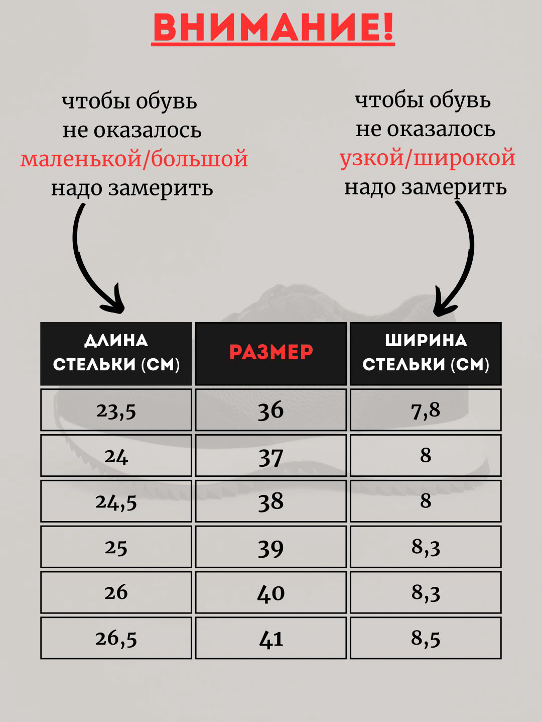 Кроссовки alinashoes кроссовки черный купить,NaN