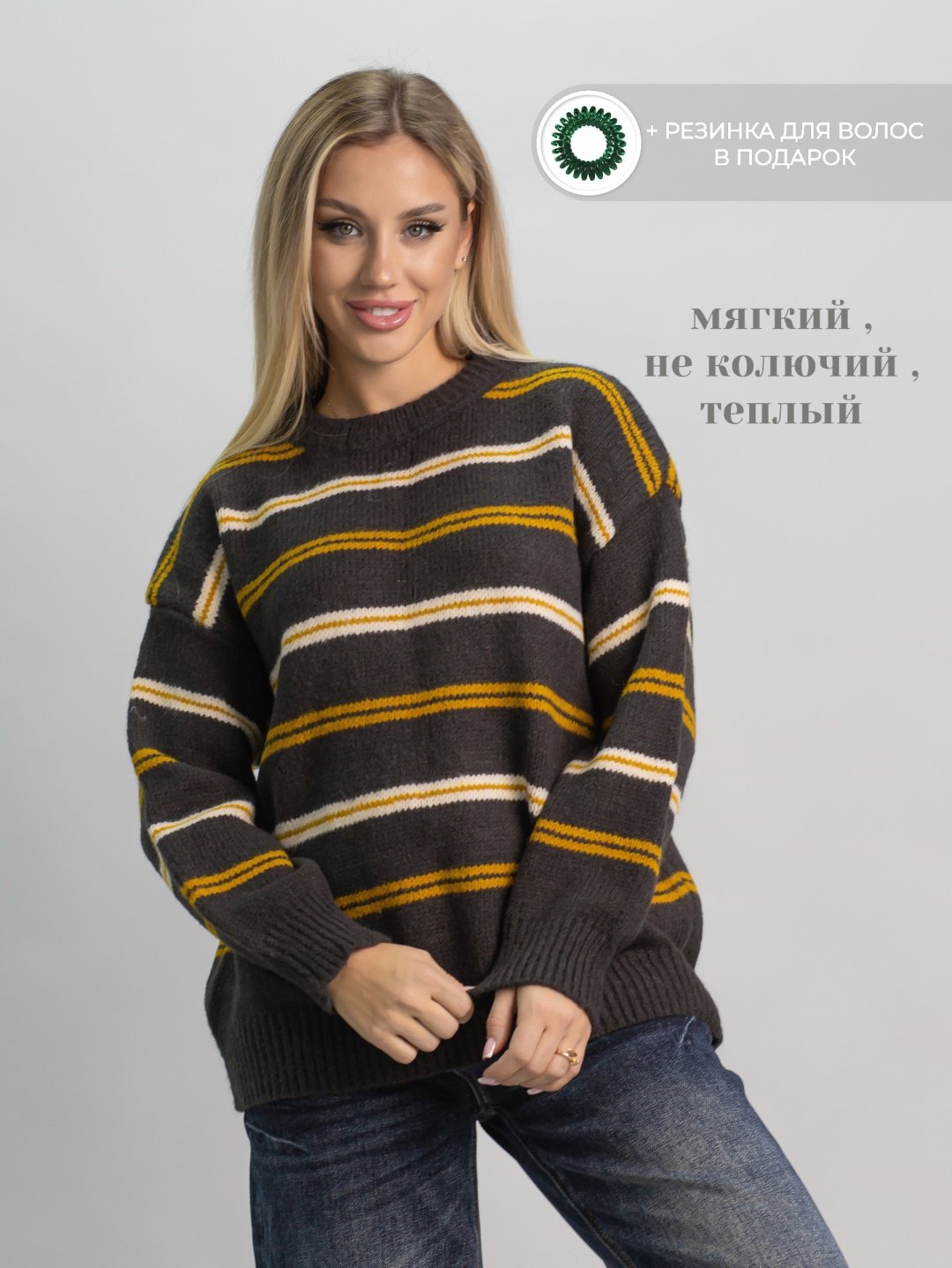 Джемпер alinashoes графит купить,NaN
