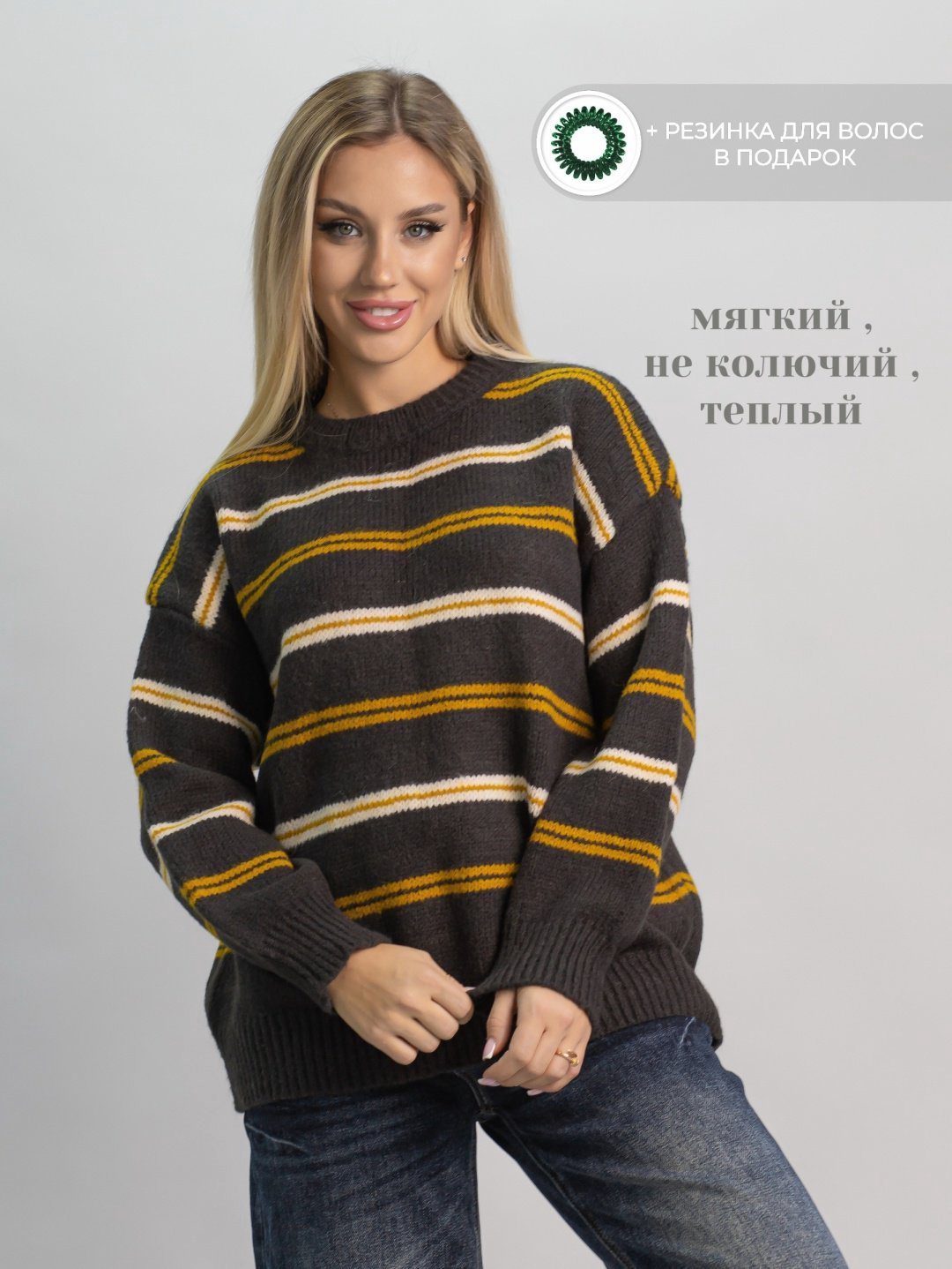 Джемпер alinashoes графит купить,NaN