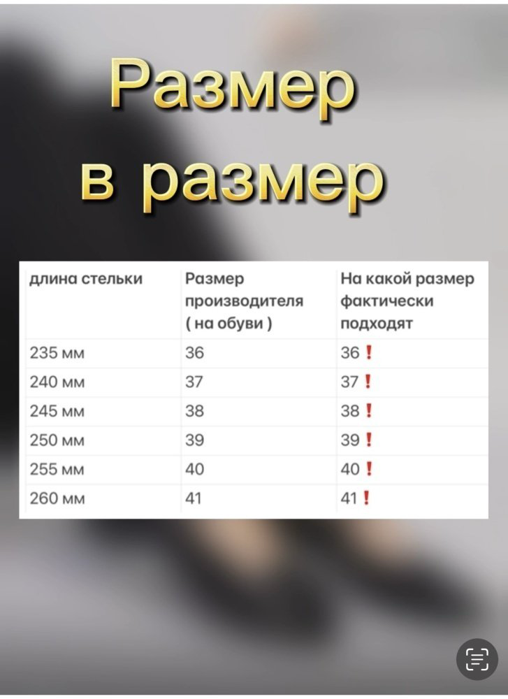 Кроссовки alinashoes черный купить,NaN
