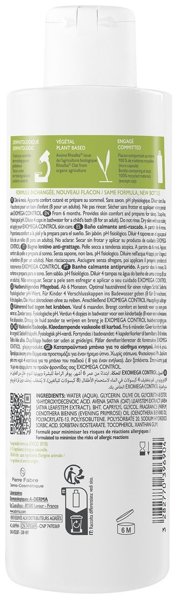 A-DERMA EXOMEGA CONTROL Смягчающее успокаивающее средство для ванны гель-масло 200 мл купить,NaN