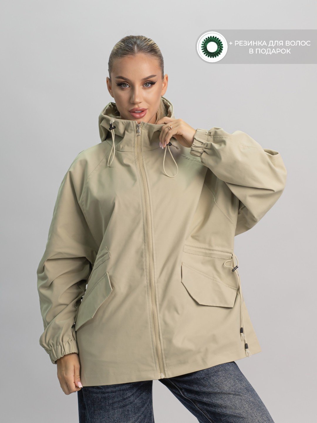 Ветровка alinashoes бежевый купить,NaN