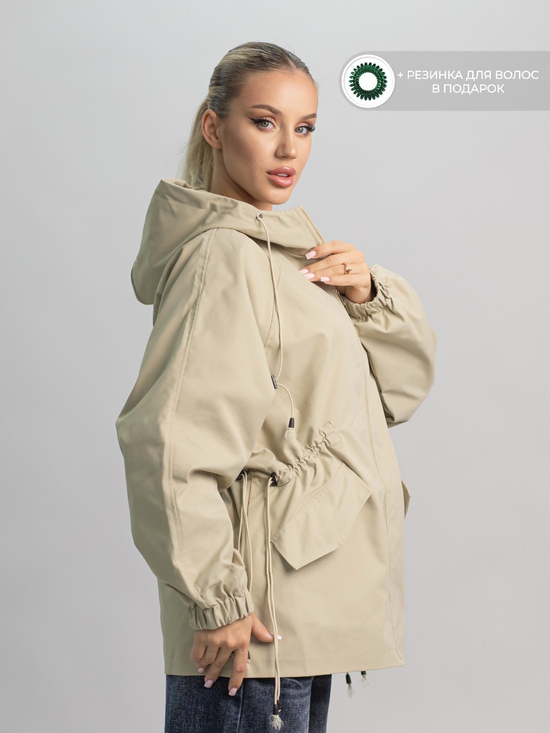 Ветровка alinashoes бежевый купить,NaN