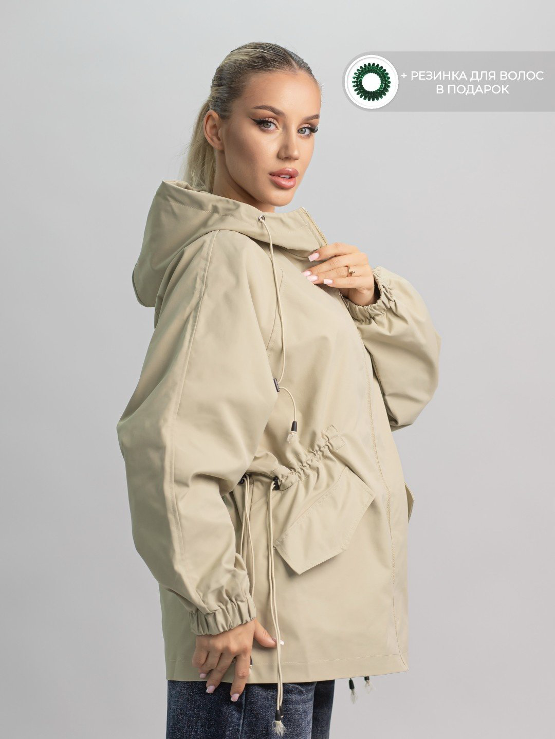 Ветровка alinashoes бежевый купить,NaN