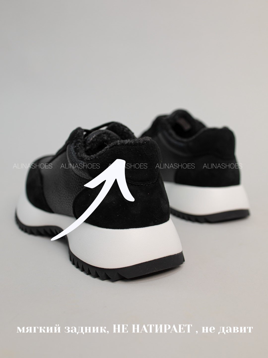 Кроссовки alinashoes кроссовки черный купить,NaN