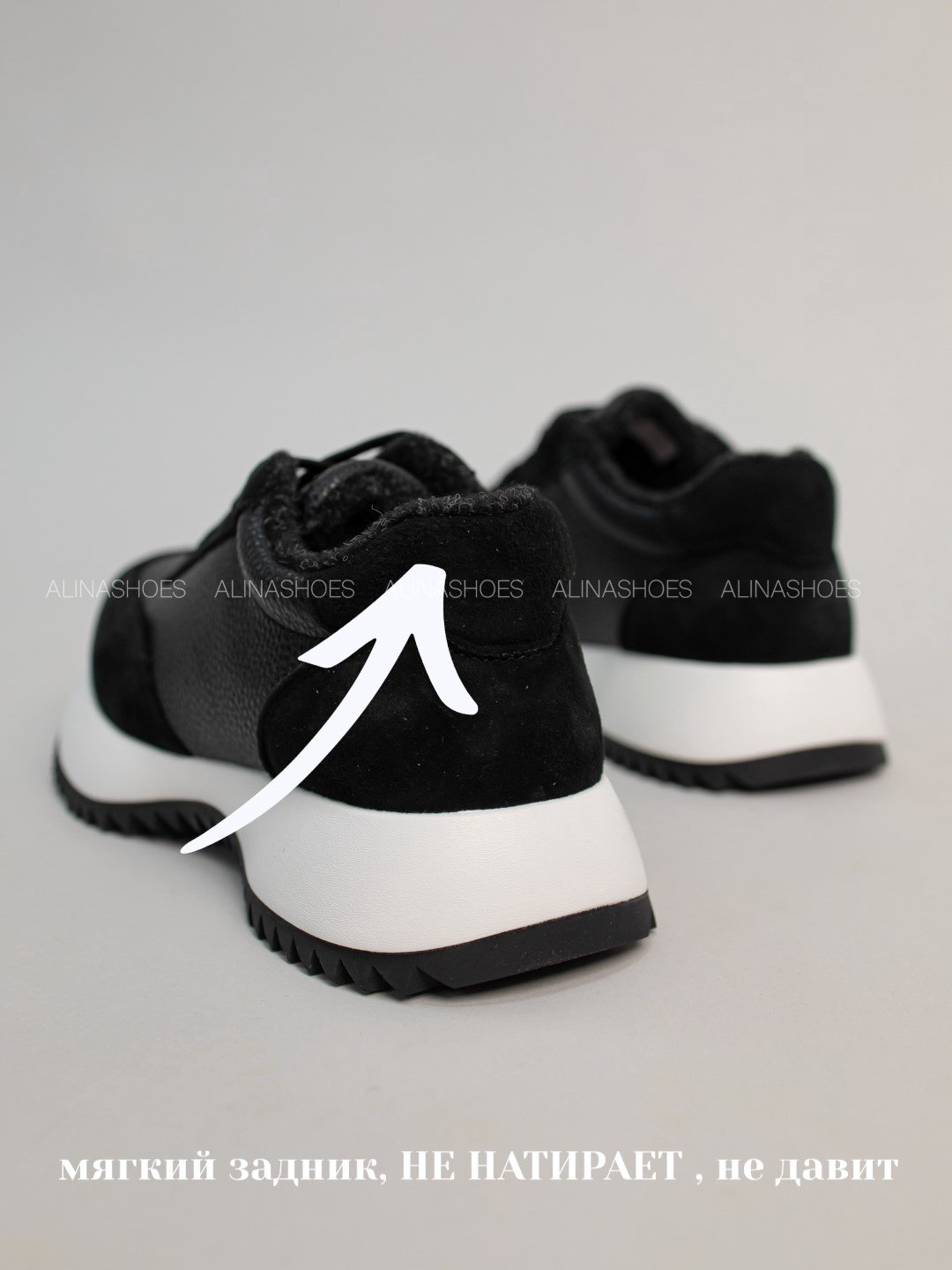 Кроссовки alinashoes кроссовки черный купить,NaN