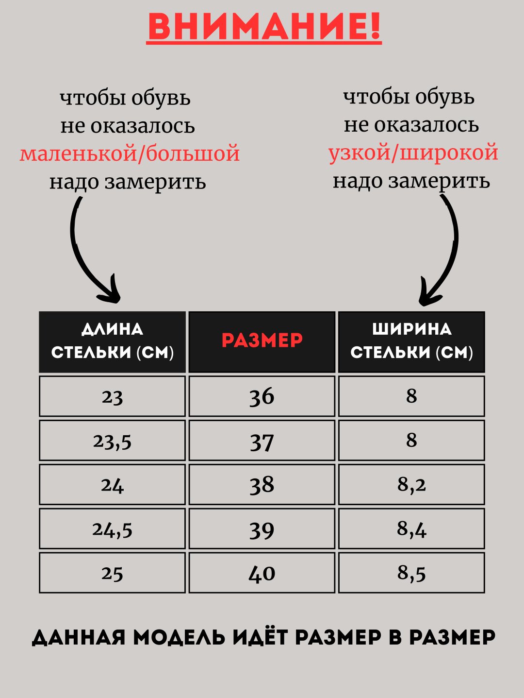 Угги alinashoes черный купить,NaN