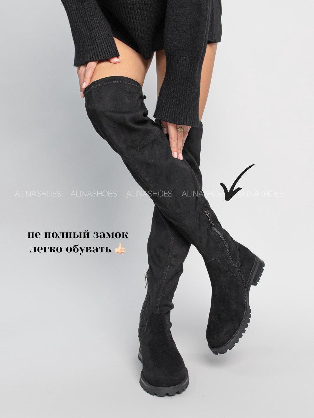 Ботфорты alinashoes black 38 купить,NaN