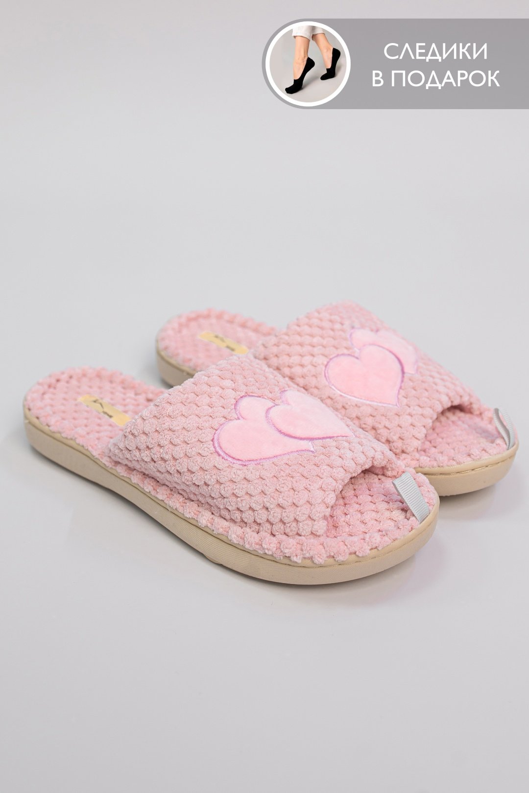 Тапочки alinashoes светло-розовый купить,NaN