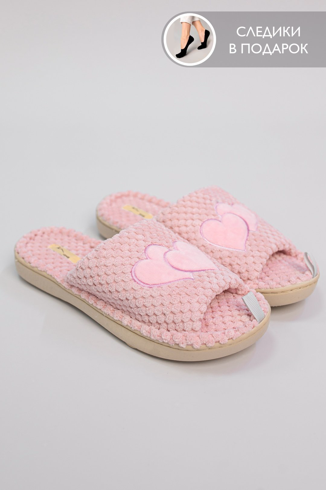 Тапочки alinashoes светло-розовый купить,NaN