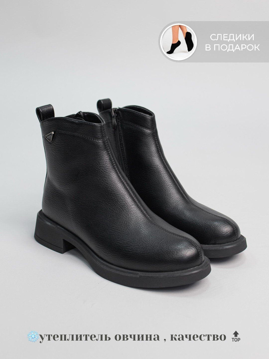 Ботинки alinashoes black 40 купить,NaN