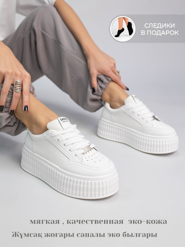 Кроссовки alinashoes кроссовки мультиколор купить,NaN