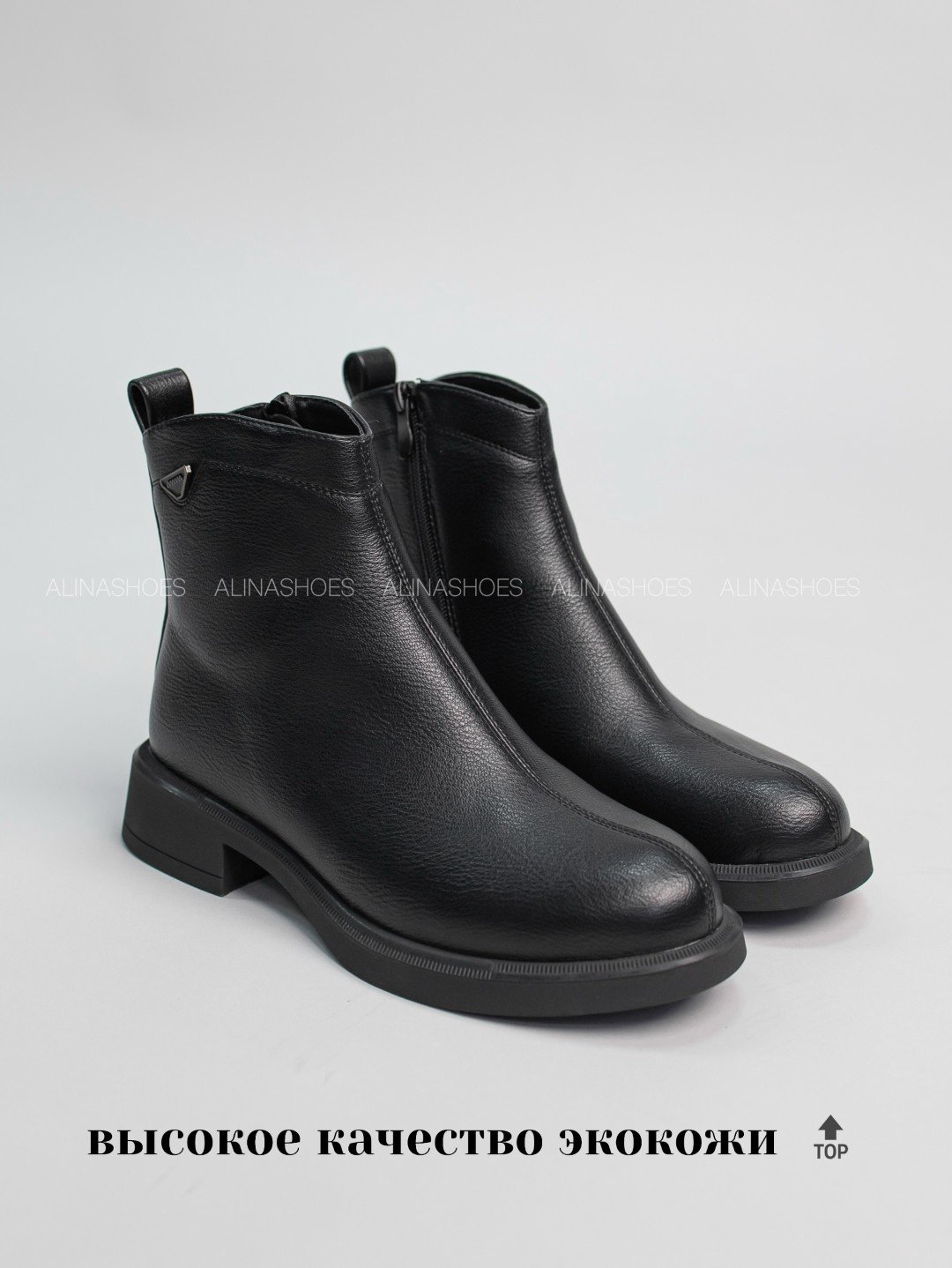 Ботинки alinashoes black 40 купить,NaN