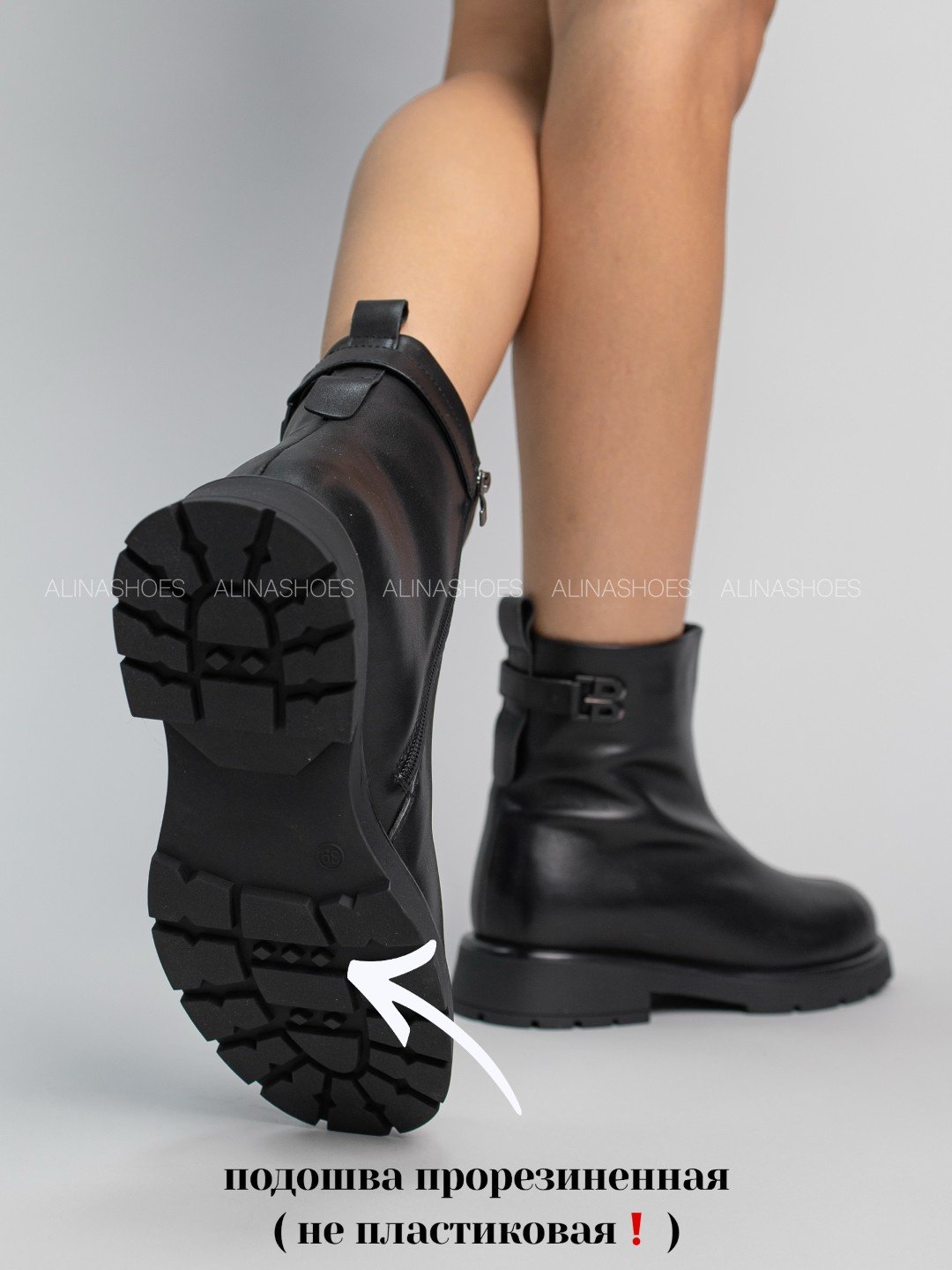 Ботинки alinashoes мультиколор купить,NaN