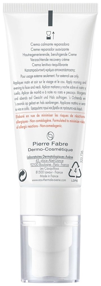 Avene крем Tolerance Control для лица 40 мл купить,NaN
