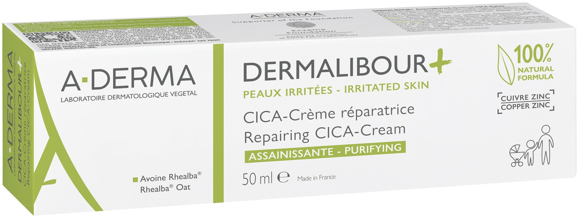 A-DERMA крем Dermalibour+ Cica для лица 50 мл купить,NaN