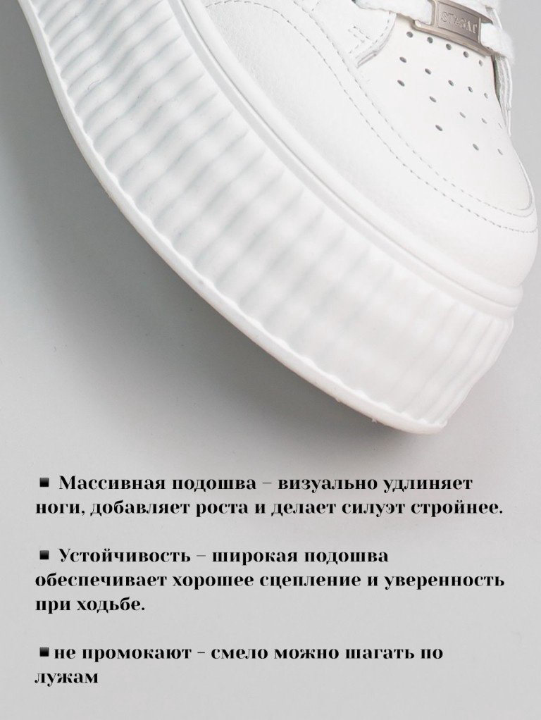 Кроссовки alinashoes кроссовки мультиколор купить,NaN