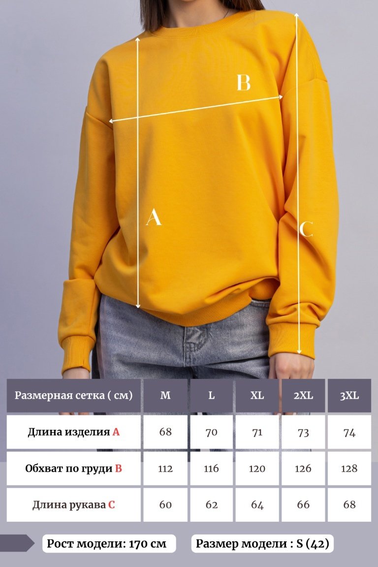 Свитшот alinashoes без принта графит XL купить,NaN