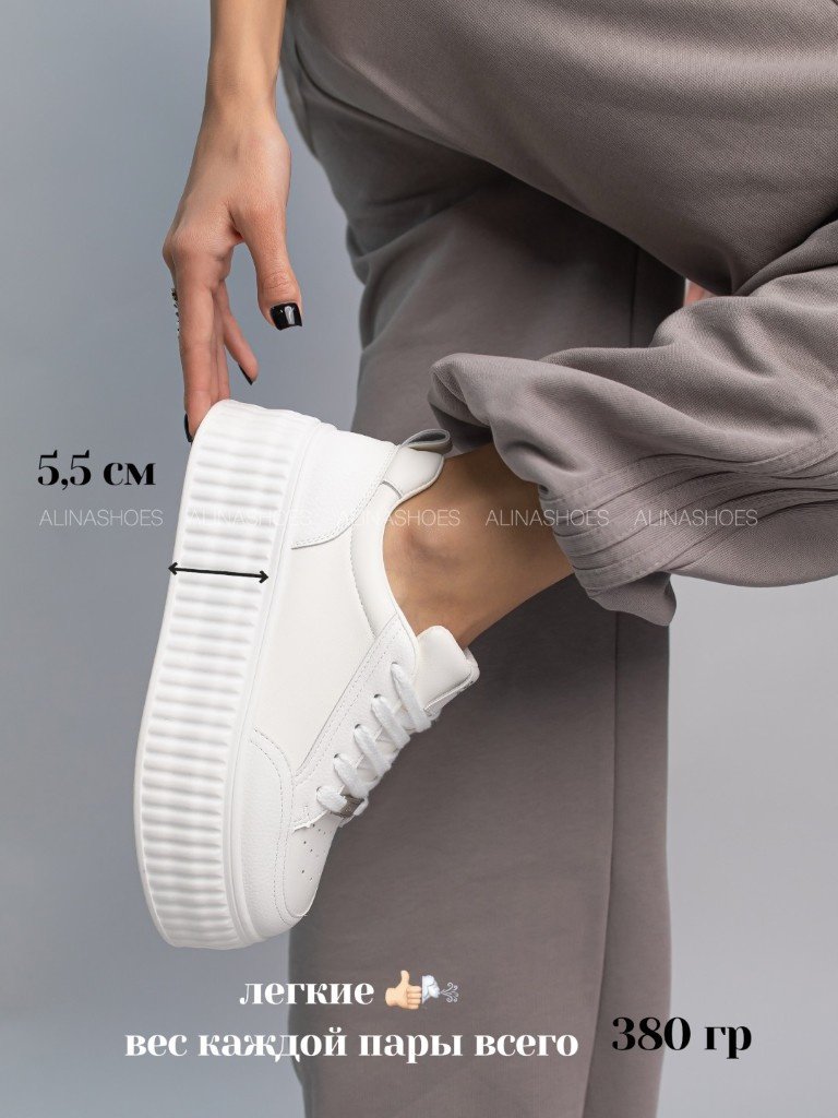 Кроссовки alinashoes кроссовки мультиколор купить,NaN