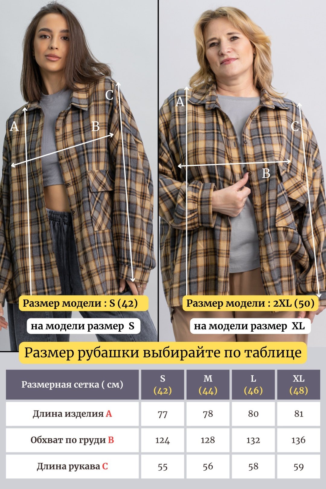 Рубашка alinashoes бежевый купить,NaN