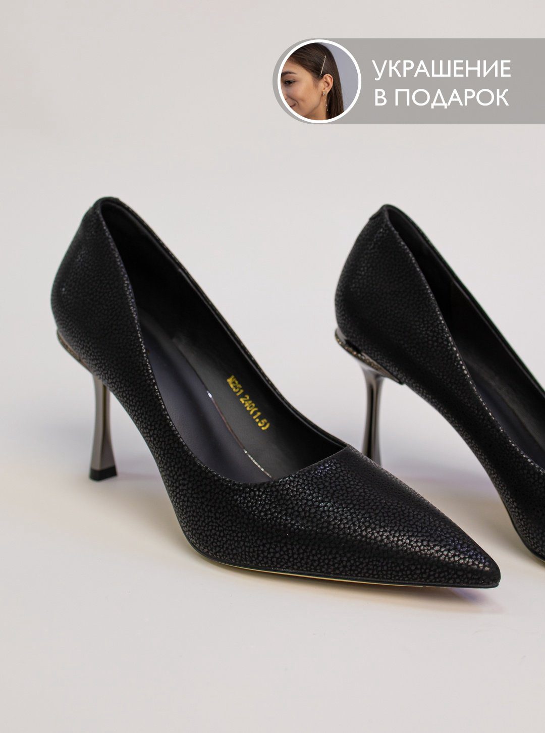 Туфли alinashoes black 39 купить,NaN