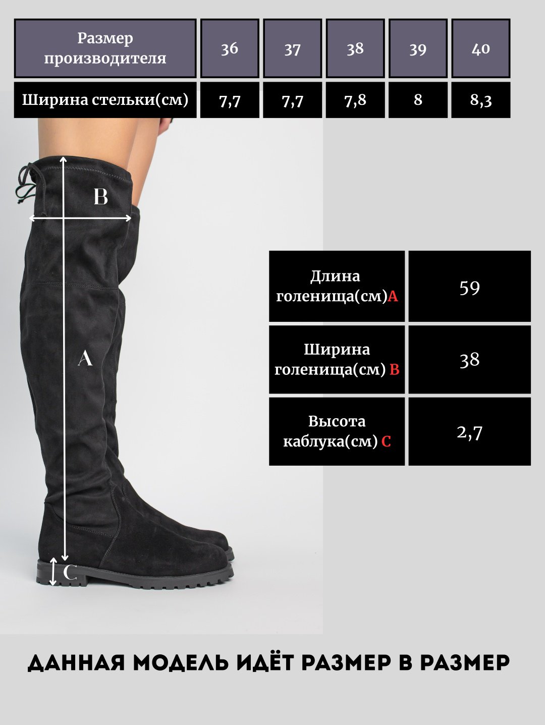 Ботфорты alinashoes black 39 купить,NaN