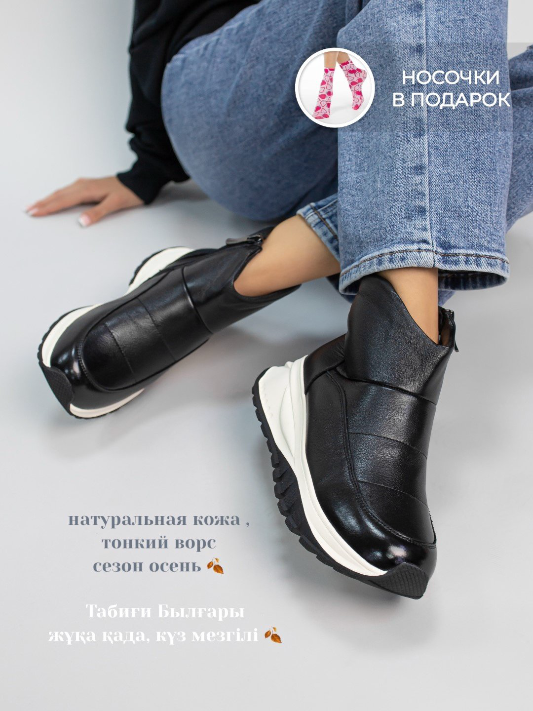 Ботинки alinashoes черный купить,NaN
