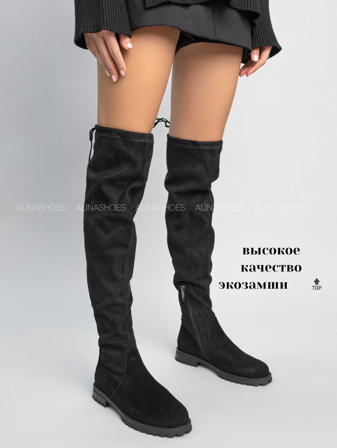 Ботфорты alinashoes black 39 купить,NaN