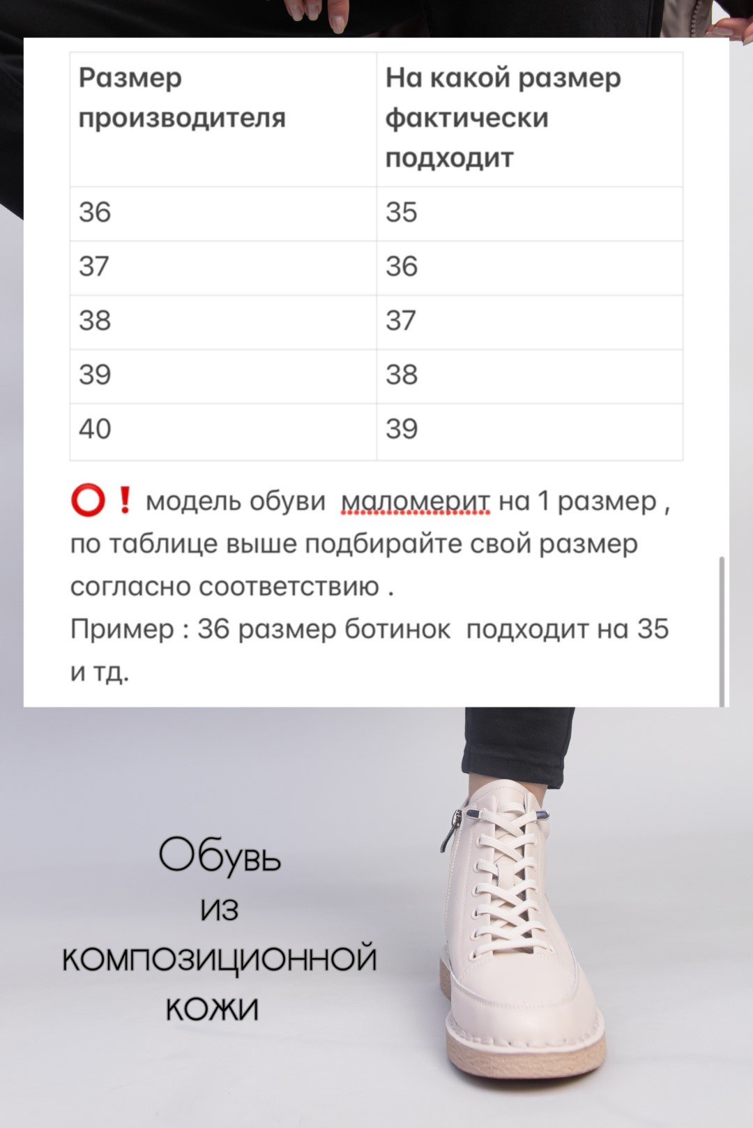 Ботинки alinashoes beige 38 купить,NaN