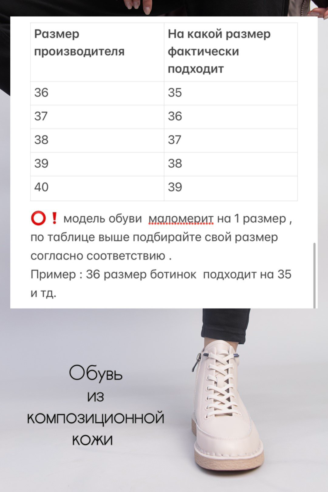 Ботинки alinashoes beige 38 купить,NaN