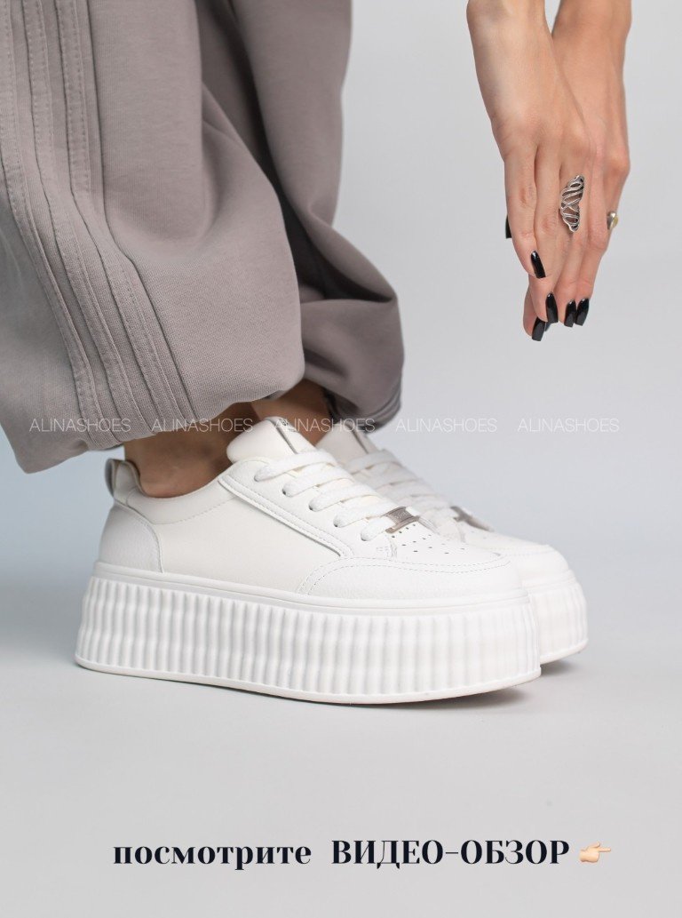 Кроссовки alinashoes кроссовки мультиколор купить,NaN