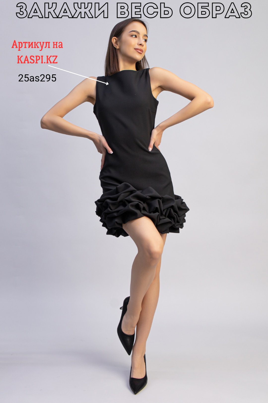 Туфли alinashoes black 39 купить,NaN