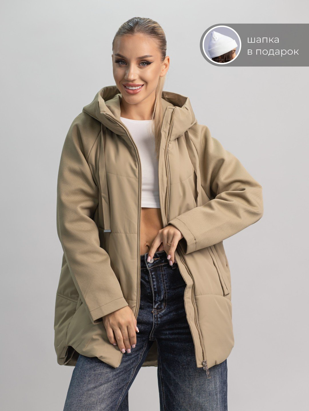 Зимняя куртка alinashoes темно-бежевый купить,NaN