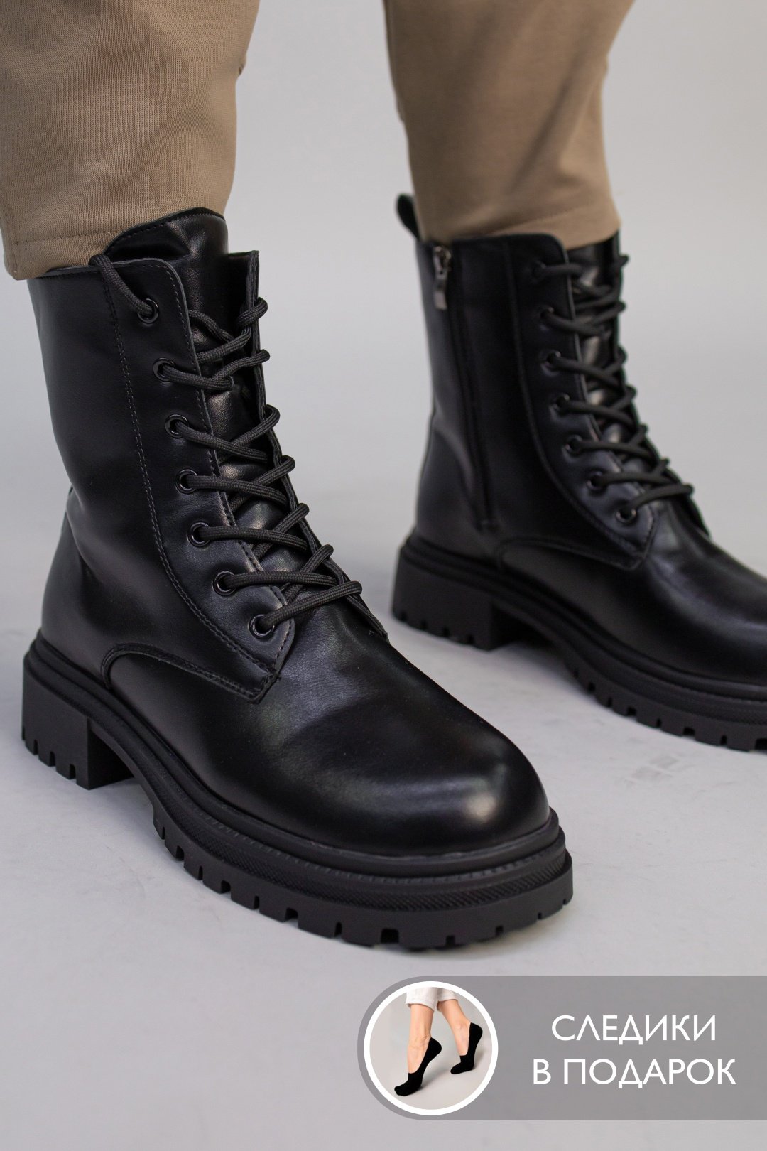 Ботинки alinashoes black 36 купить,NaN