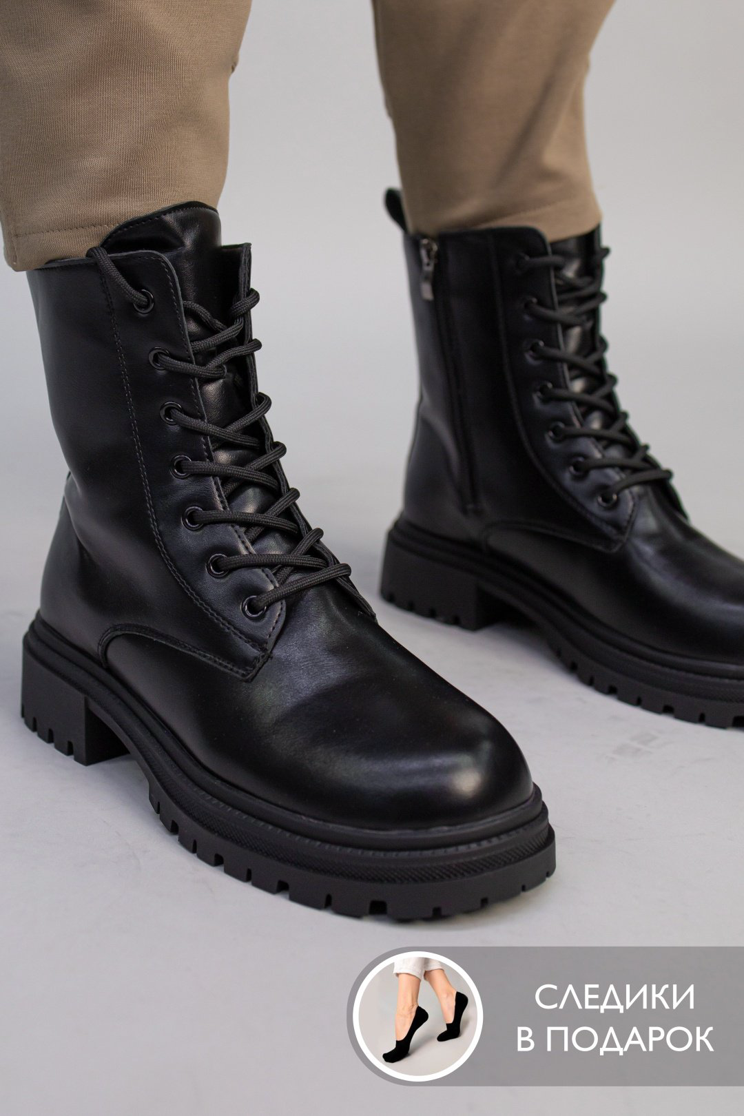 Ботинки alinashoes black 36 купить,NaN