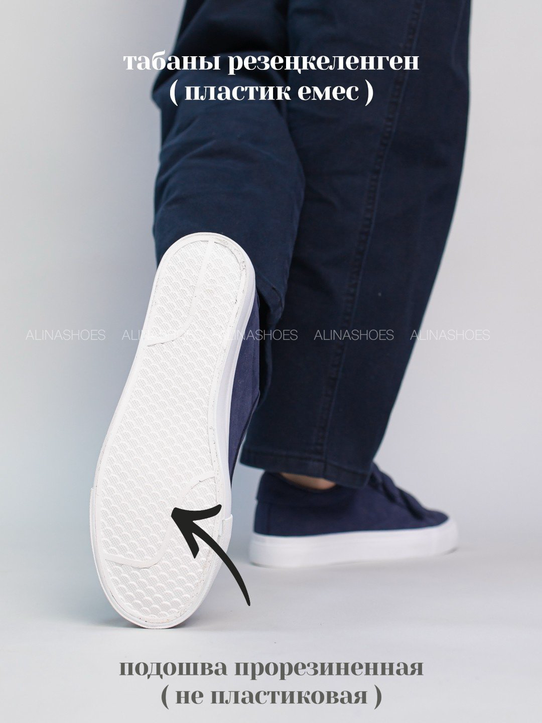 Кеды alinashoes кеды синий купить,NaN