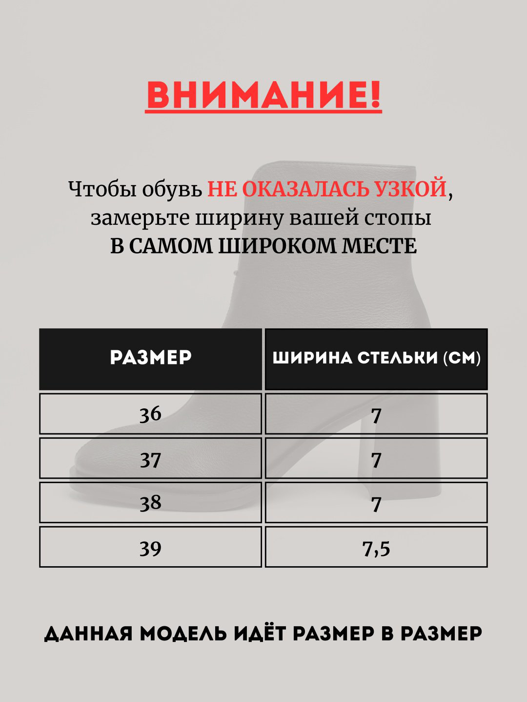 Ботильоны alinashoes мультиколор купить,NaN