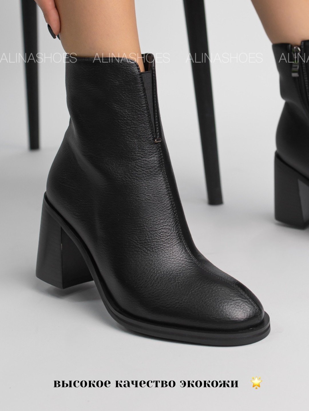 Ботильоны alinashoes мультиколор купить,NaN