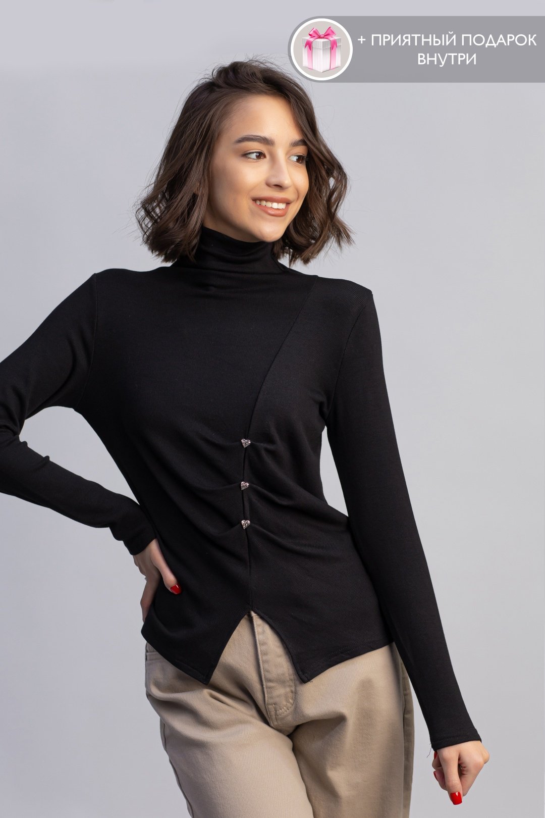 Водолазка alinashoes черный купить,NaN