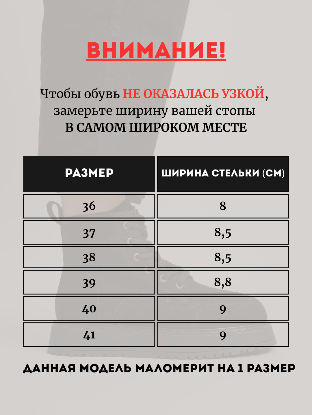 Ботинки alinashoes black 40 купить,NaN