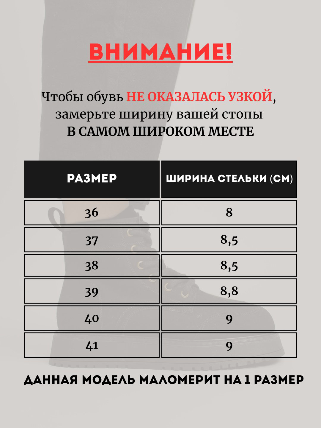 Ботинки alinashoes black 38 купить,NaN