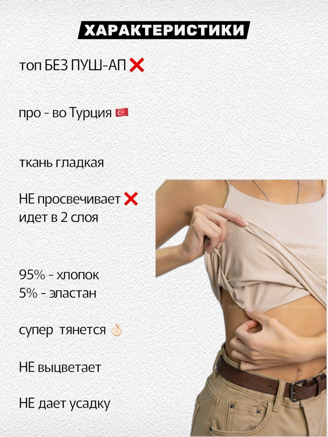 Майка alinashoes желтый S купить,NaN